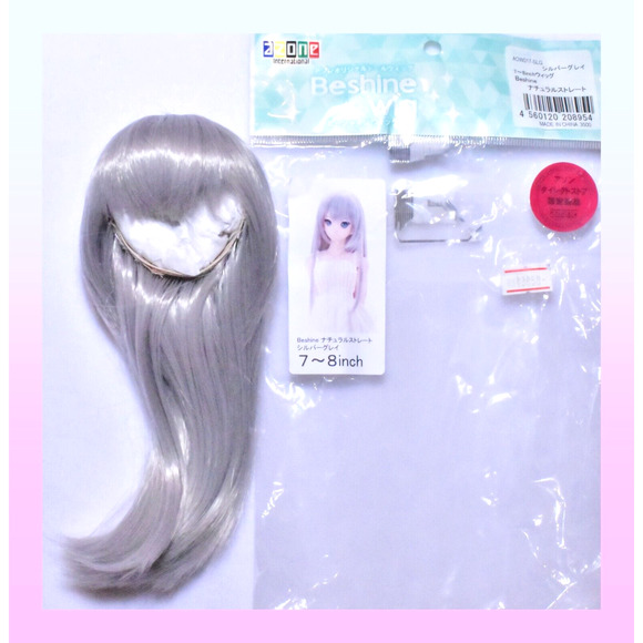 Azone International 50cm Iris Collect Be Shine Doll Wig Straight Silver 7/8 - Picture 1 of 9